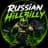 Russian Hillbilly_TLK