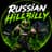Russian Hillbilly_TLK